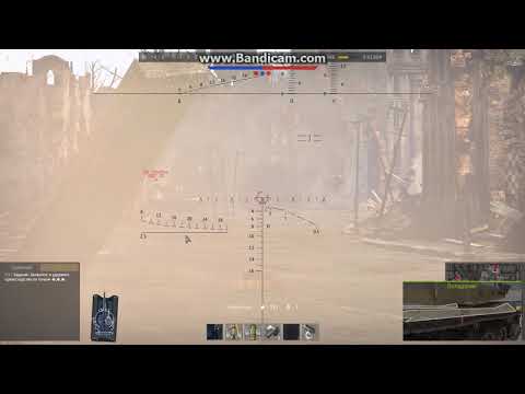 Попал, но не пробил )