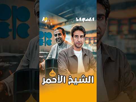 Yemeni Windows Media