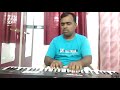 Mere sarkar aaye hai instrumental song play by Abhijit pawade(1)