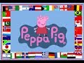 Peppa Pig One Line Multilanguage APRIL FOOLS 2018 Read Desc