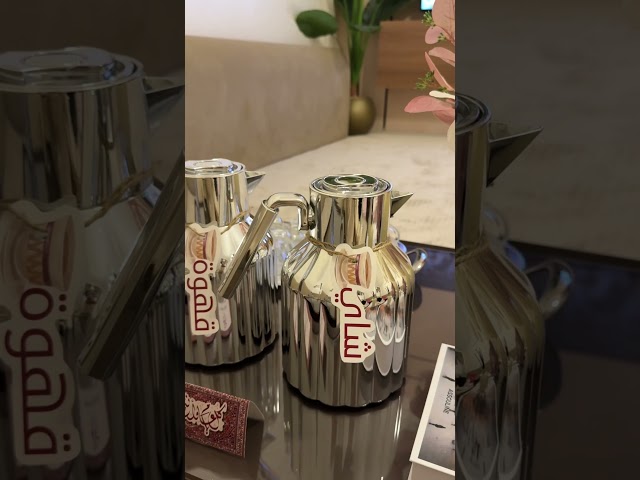 ثيم العيد السجاد الاحمر ، مطبوع جاهز للتوصيل