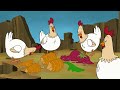 Bigs Bunny/Wahder, Wahder, Everywhere