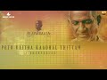 Potu Vaitha Kaadhal Thittam 24 Bit Song Singaravelan Ilayaraja Kamal Hassan