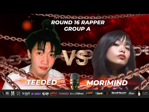 TEEDED VS MORIMIND - [CPY IV Round 16 RAPPER Group A]