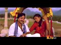 Sangamam Muthal Murai Udalukkul Irukkum Uyir Oru Sumaiyaa Whatsapp Status