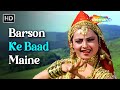 Barso Ke Baad Maine Ab Insaf Hoga 1995 Rekha Farooq Shaikh Alka Yagnik Song