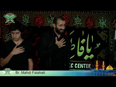 Sheikh Jaffer H. Jaffer | Safar 1 (2020) | Saba Center