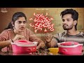 Akka Thammudu O Nallibokka Varun Muddineni Priya Telugu Short Films Praja Writings Infinitum