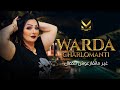 Warda Charlomanti Ft. Tipo Bel Abbes - Lhadra raha 3liya الهدرة راها عليا Warda Charlomanti Ft. Tipo Bel Abbes - Lhadra raha 3liya الهدرة راها عليا