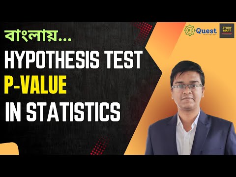 01 Complete Statistics Course in Bangla For Data Science Data Analytics ML AI