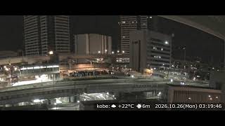 阪神高速3号神戸線 京橋PA付近 ライブカメラ Japan Hanshin Expressway No.3 Kobe Line Kyobashi rest area near Live Camera. live webcam