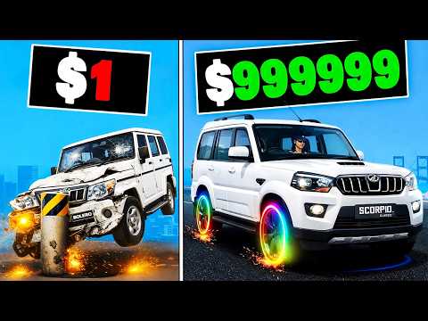 $1 to $1,000,000 MAHINDRA Car in GTA 5!