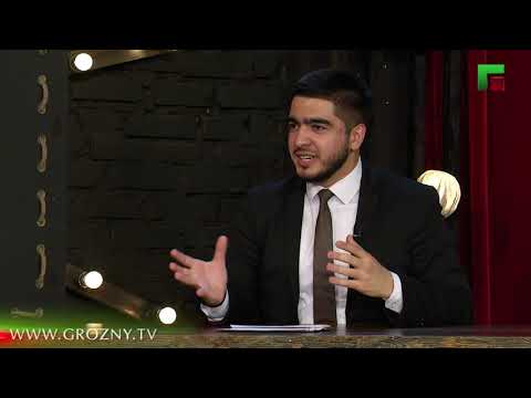 Мадина Хамидова и Артур Гичкаев, Малик Хазуев и Лейла Ирисбаева  Добрый вечер, Грозный!