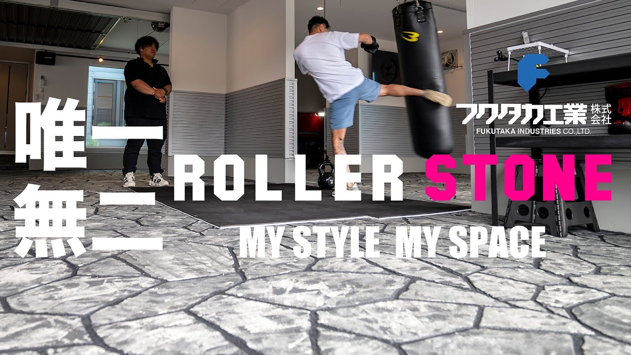 YouTube サムネイル