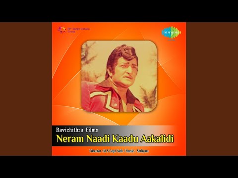 Manchini Samadhi — watch video