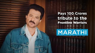 Mankind Pharma  100 Crores tribute to the Frontlin