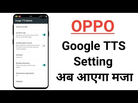 OPPO Google TTS Setting Most important Video ! A37,a57,a83,a3s,f11,f5,f7,f9,a5,a9,f1,f3