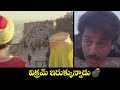 విక్రమ్ ఇరుక్కున్నాడు Kamalhasan Agent Vikram ETV AVK