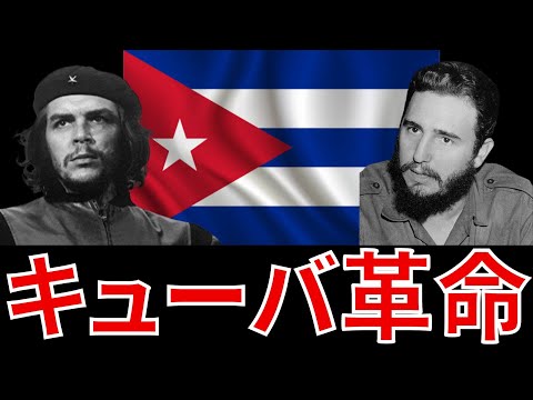 マリタ・コヴァルビアスについて詳しく解説