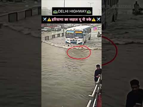 Masoom Sharma - Davai (FULL SONG) - Ashu Twinkle, Navdeep Yadav |  New Haryanvi Songs 2025 | Masoom