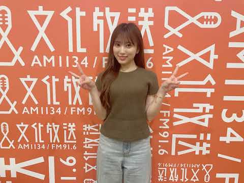 260527 162回 part3 矢吹奈子のレコメン 야부키 나코 Yabuki Nako IZ*ONE 아이즈원 アイズワン