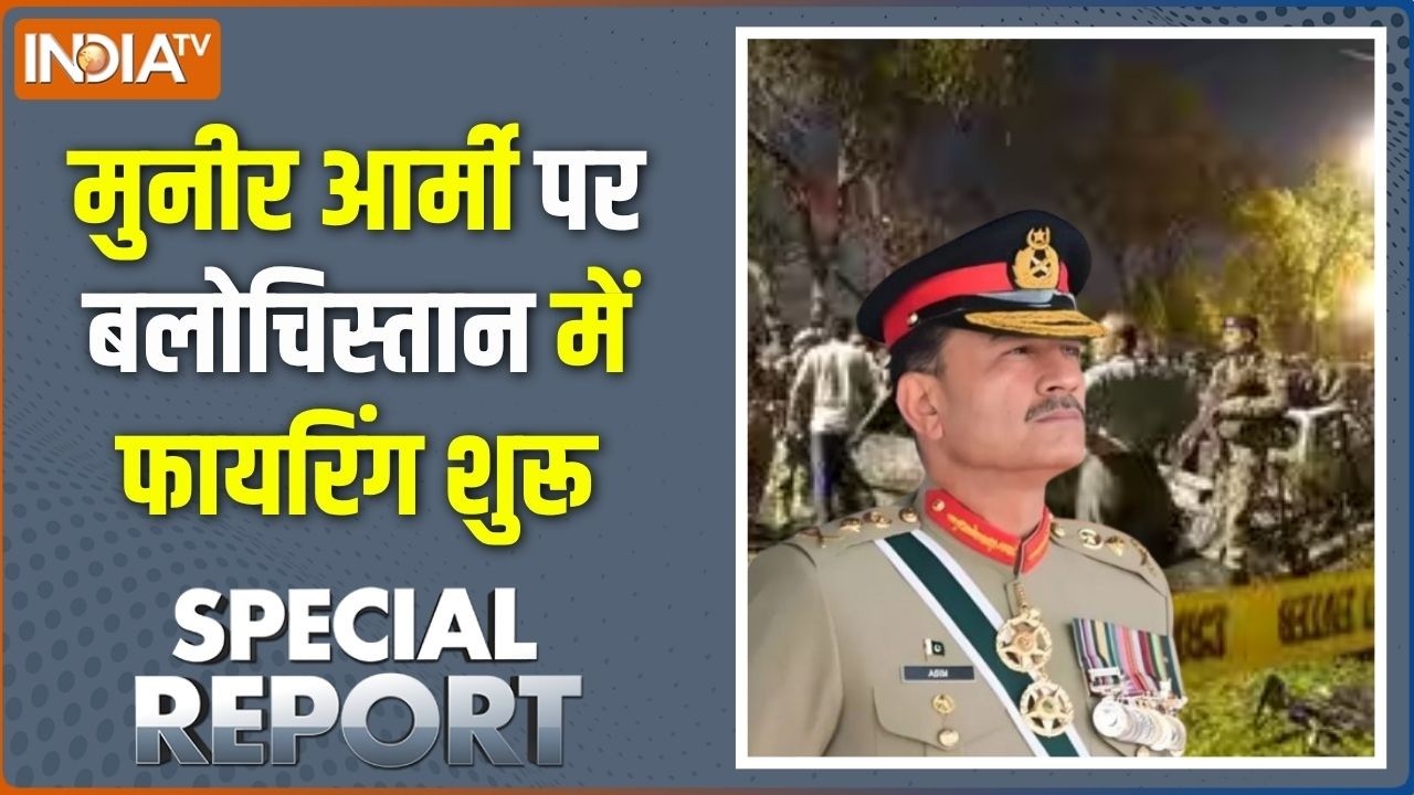 Special Report Full: तेहरान टू मक्का, मुनीर की ग्लोबल बेइज्जती | Imran K