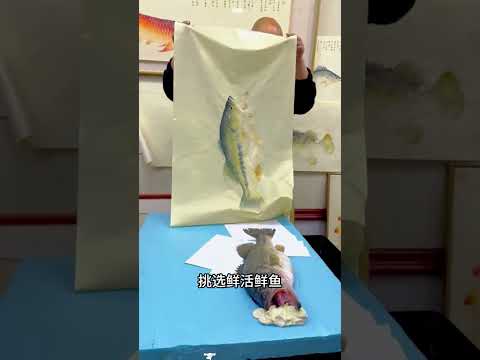 老師讓畫魚，爸爸直接買真魚拓印，成品逼真還能下鍋！