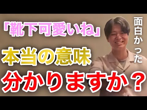 バブルハウス - 定義