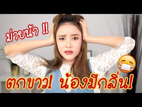 ลดลงของราคาค้อน ธ อร์ในร้านขายยา Tula ซื้อเชื้อโรคม้าใน Penza