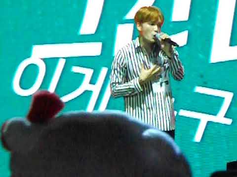 11.30.2017 You know what? Jaejoong