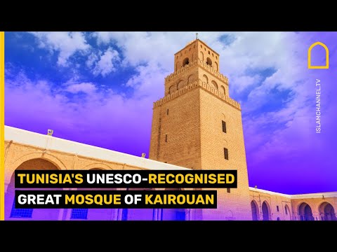 Tunisia's UNESCO-recognised Great Mosque of Kairouan