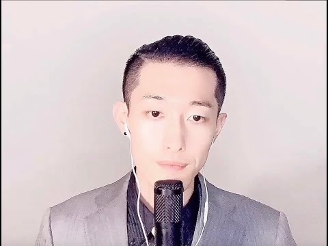 日本・中国文学科 我是真的愛你 - 大西翔 (原唱: 李宗盛) | 日本人翻唱華語歌曲
