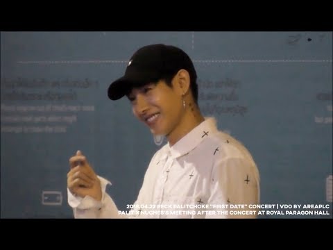 วิธีการเรียกคืนความแข็งแรง กว่าที่เรารักษาความอ่อนแอ