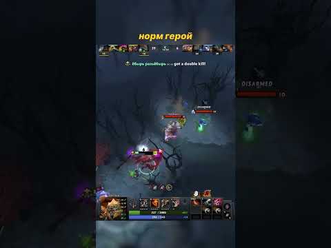 Huskar Solo Killing the Whole Team for a Rampage    #dota2 #shorts