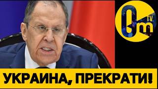 РОССИЯ В ПАНИКЕ!