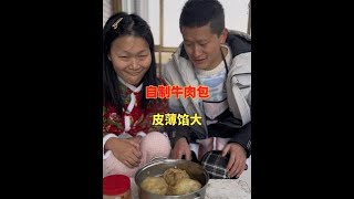 [問卦] 大陸昏死哥的視頻很好看的卦