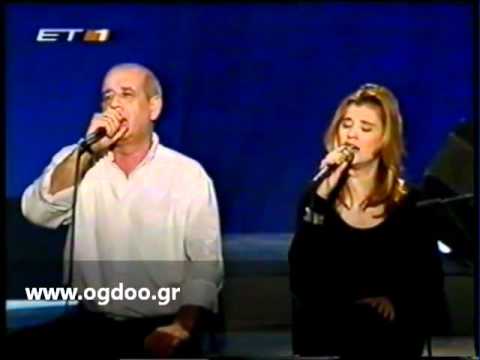 Dimitris Mitropanos Erxonte Vradia Live