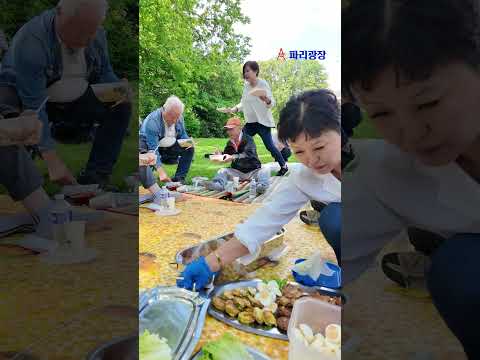2024 재불 한인여성회 봄맞이 소풍