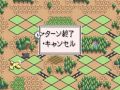 Blue Wing Blitz WonderSwan Color MESS Shortplay