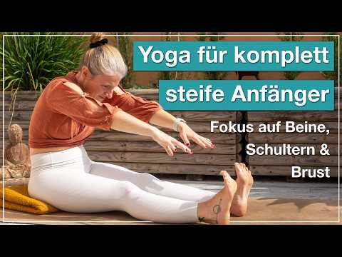 Yoga for the Clumsy | 25min Yoga for Completely Stiff Beginners