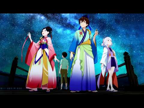 Yakusoku no Nanaya Matsuri Awai Anri Kumaki