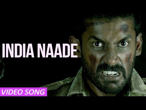 india naade song lyrics Thumbnail