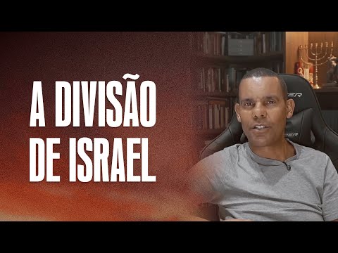 A divisão de Israel com Rodrigo Silva