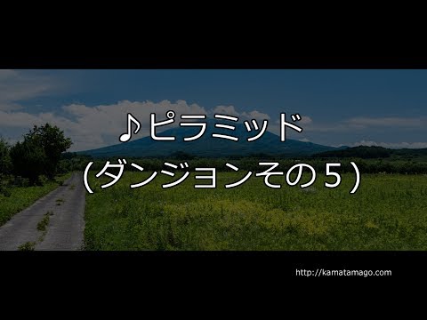 YouTubeサムネ