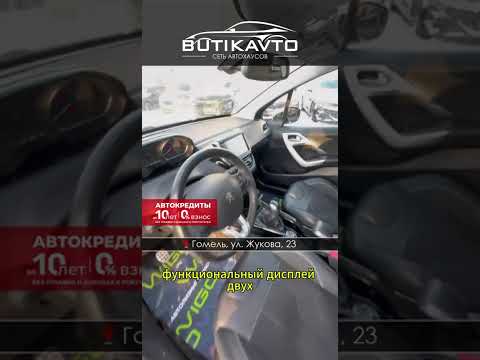 фото peugeot 2008 i рестайлинг 0