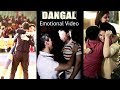 DANGAL Emotional Video The Last Day Of Shoot For Aamir Khan Fatima Sana Shaikh Zaira Wasim
