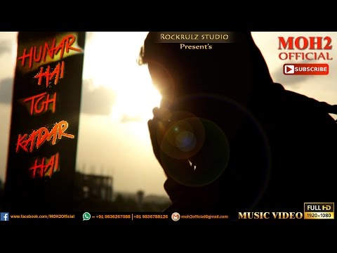 Bappaditya Subhro Hunar Hai Toh Kadar Hai