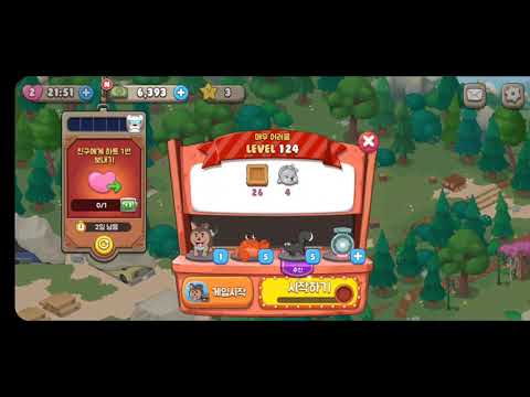 위베어 베어스 더 퍼즐 Level 121~130플레이