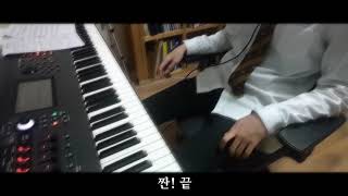 구독자700명 기념 천본앵을 연주해보았다!!