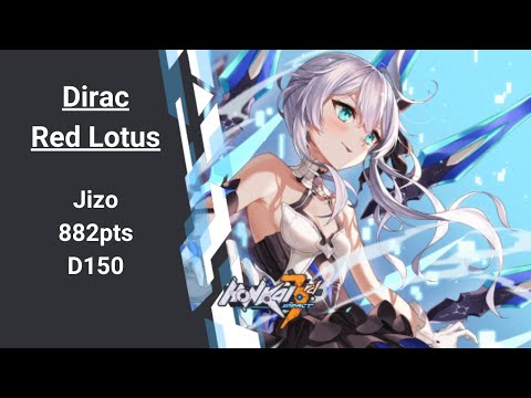 [EU] Dirac Red Lotus - Jizo [Physical Buff] D150 - 882pts